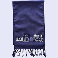 I.I.M Ahmedabad University I.I.M Ahmedabad University