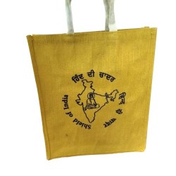 Jute Bag