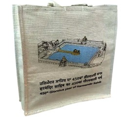 Jute Bag 450