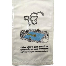 Muffler/Saropah 450 Muffler/Saropah 450